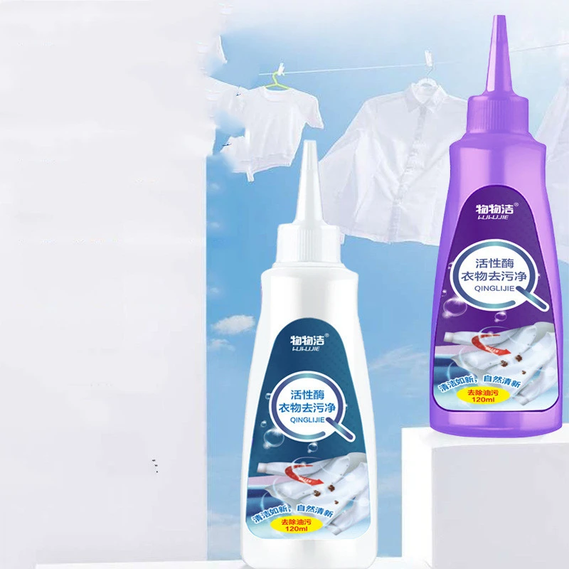 Active Enzyme Free Laundry Stain Removal