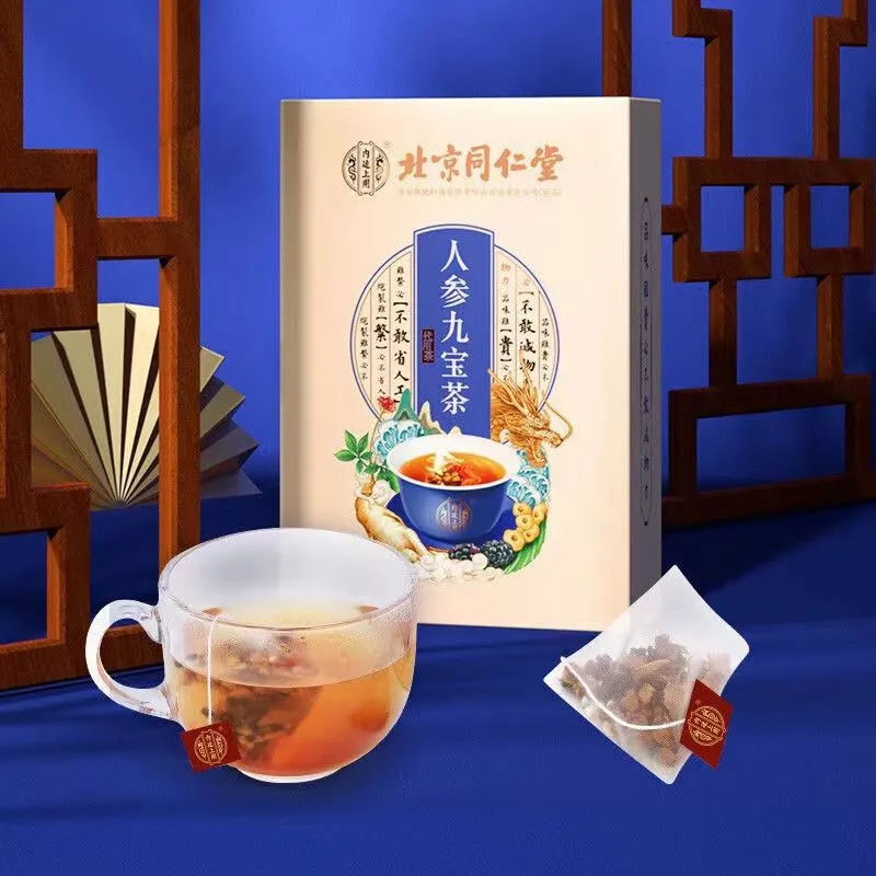 Ginseng Jiubao Tea Wubao Tea Man's Tea Shibao Tea 120g Per Box