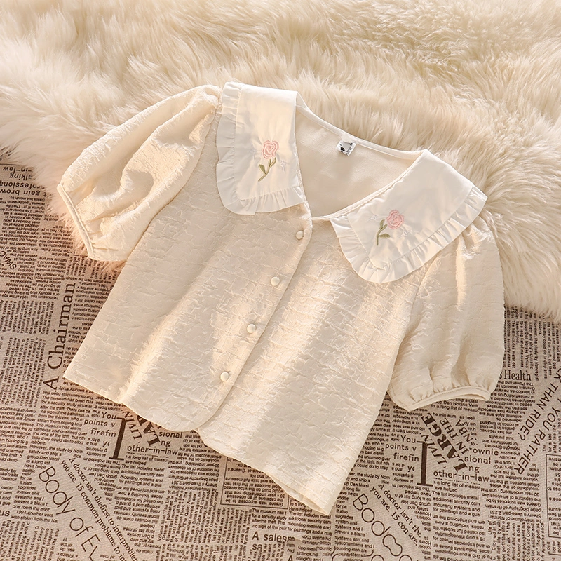 Cream Shirt