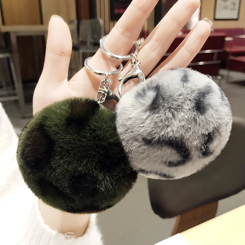 New Leopard Love Fur Ball Car Key Chain Pendant Small Gift