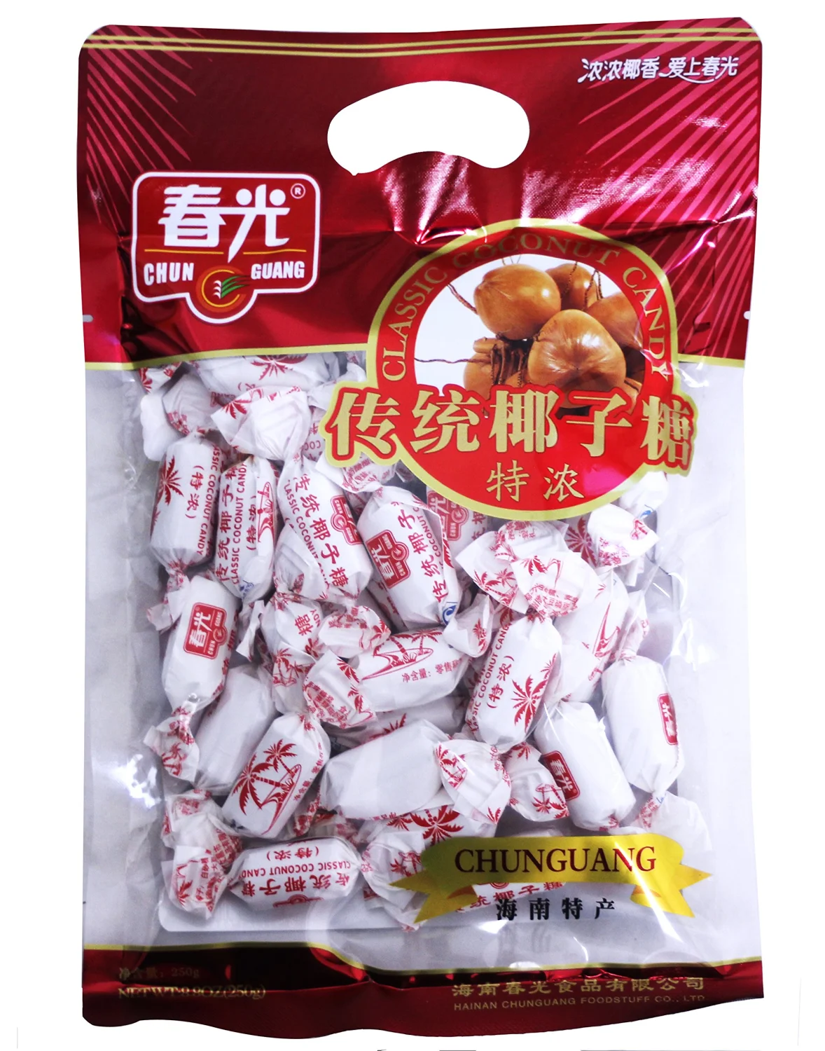 Hainan Chun Guang Coconut Candy (Classic, 3 Packs)