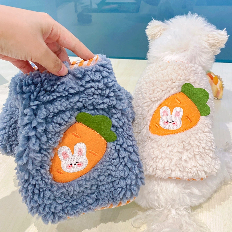 Lamb Velvet Warm Warm Pet Clothes Dog Cat Plush Carrot Rabbit