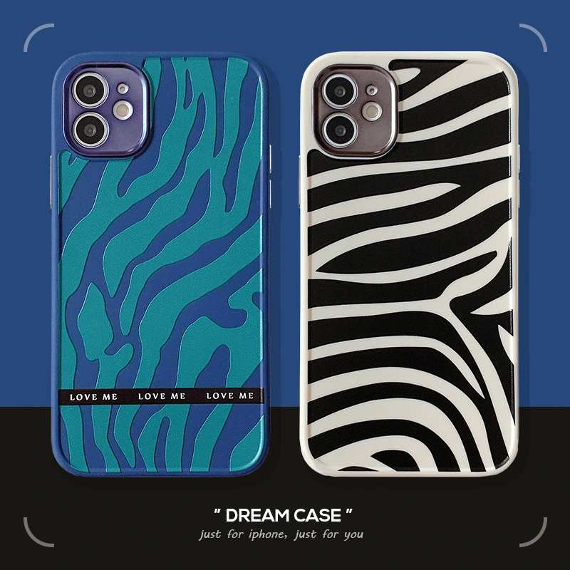 Zebra Pattern Phone Case Fine Hole Edge Drop Protection Cover