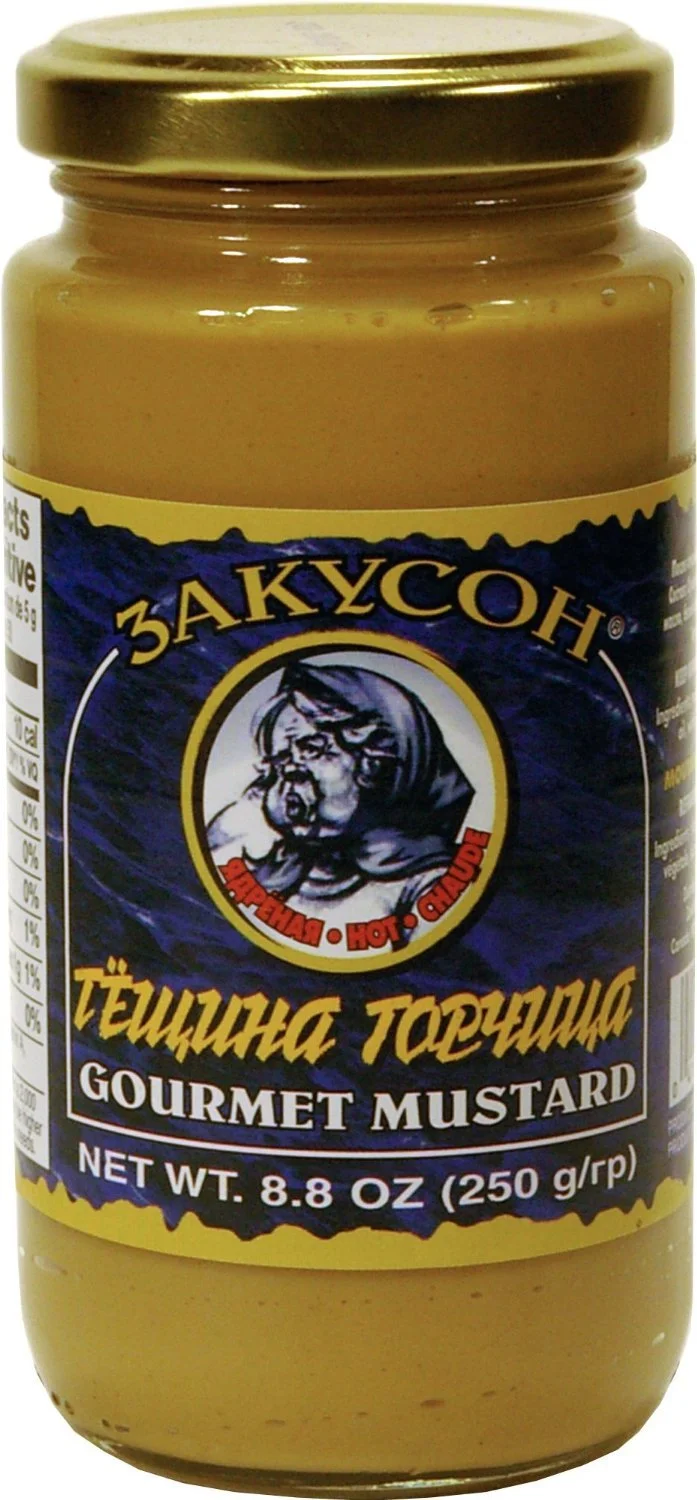 Zakuson Gourmet Mustard Hot