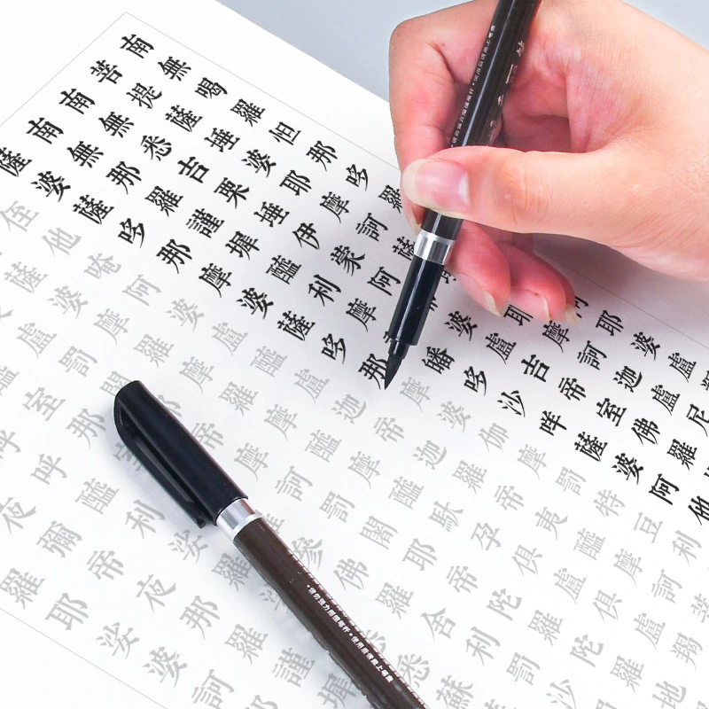 Students Practicing Calligraphy Soft Head Calligraphy Signature Pen Portable