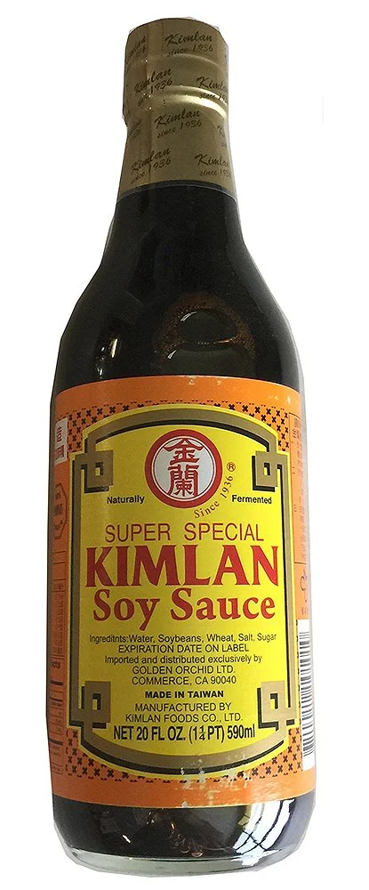 Kimlan Super Special Soy Sauce, 20 Ounce (Pack of 2)
