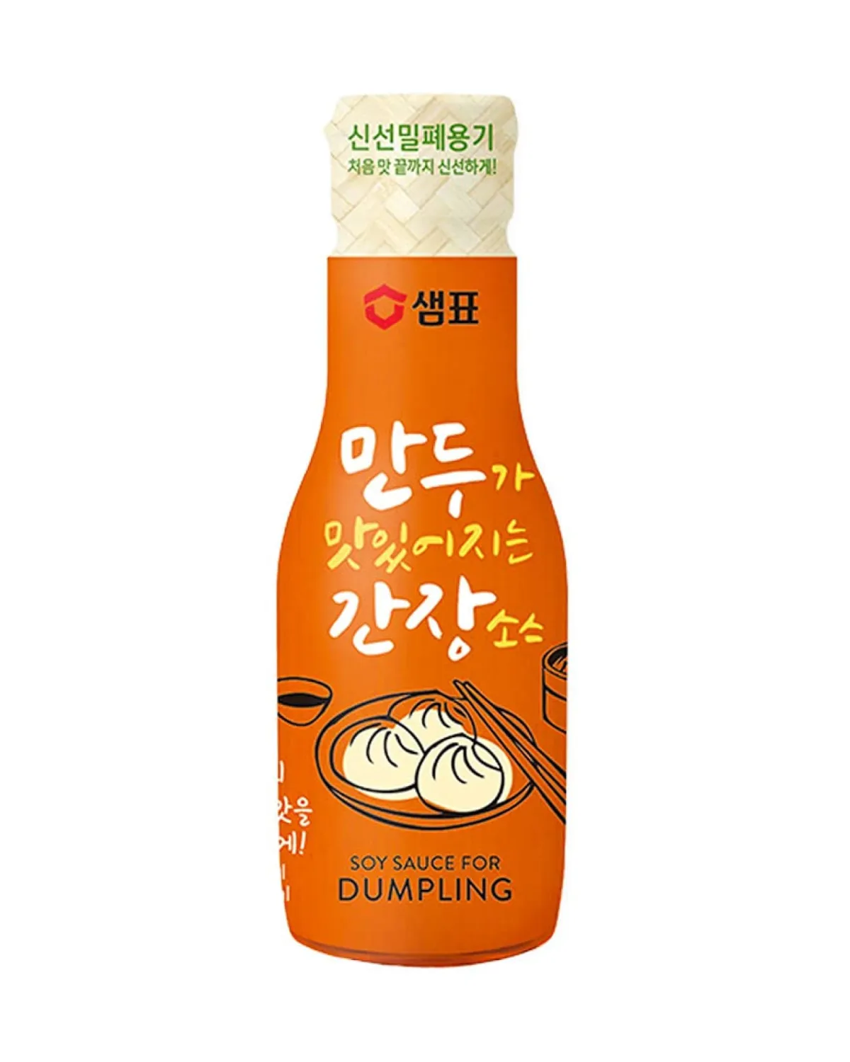 SEMPIO Soy Sauce for Dumplings - Tasty, Savory, Ginger & Lemon Infused. Flavor-Locking Bottle. Made in Korea. (6.7 fl oz / 200mL, Vegan, Non-GMO)​