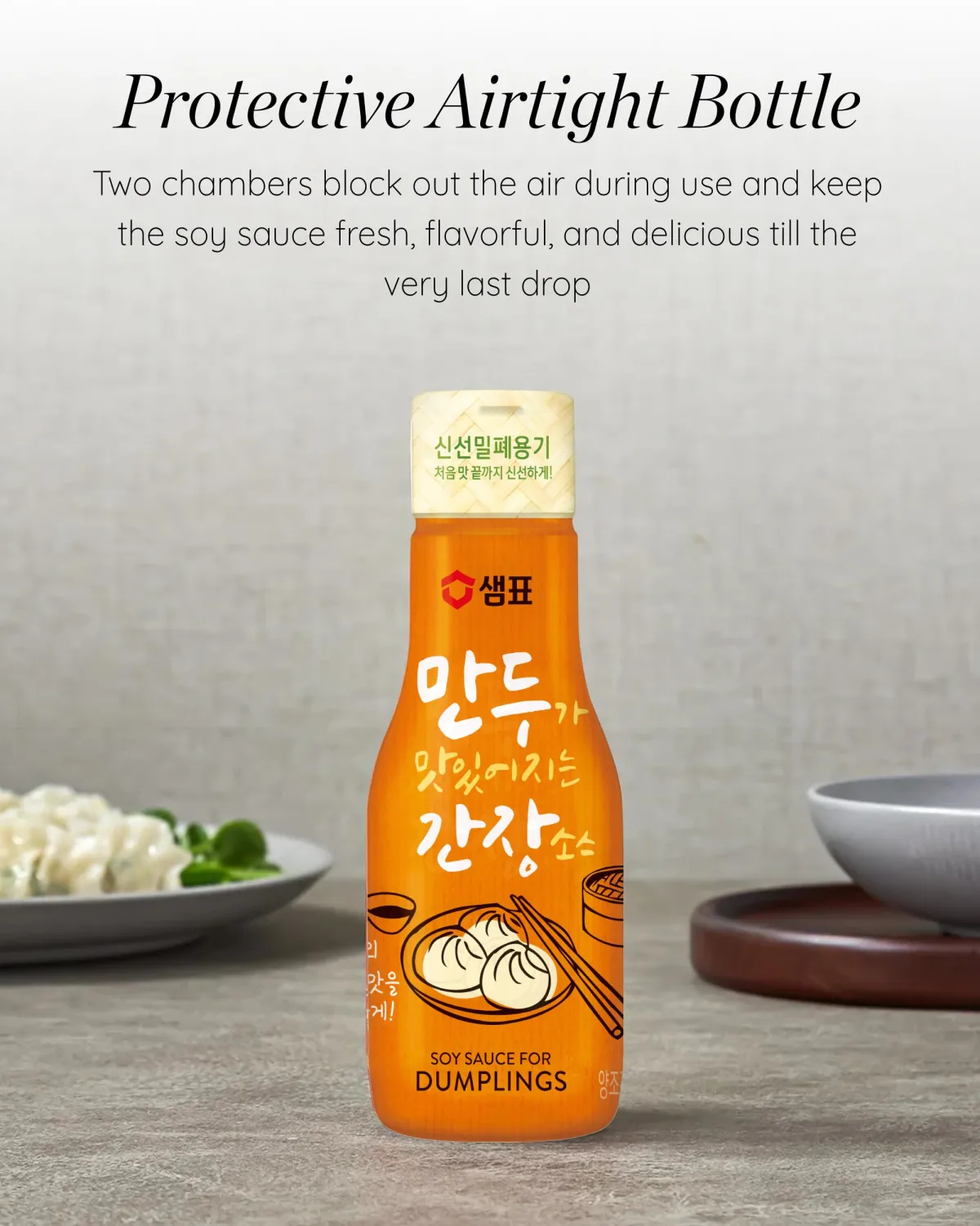 SEMPIO Soy Sauce for Dumplings - Tasty, Savory, Ginger & Lemon Infused. Flavor-Locking Bottle. Made in Korea. (6.7 fl oz / 200mL, Vegan, Non-GMO)​