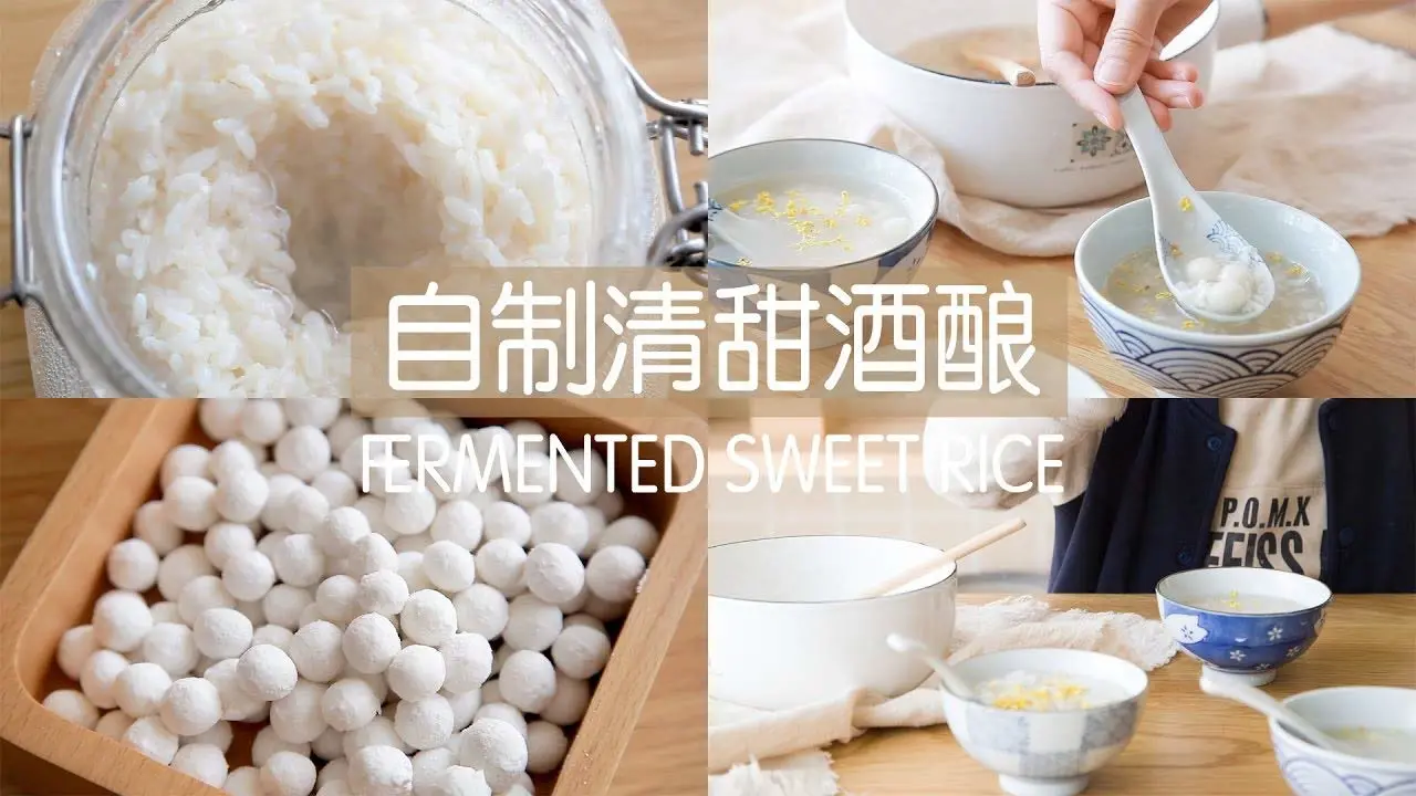 HanHeng Taste Shanghai Yeast Balls ?? - Chinese Rice Wine Starter/2 Balls x 3pk