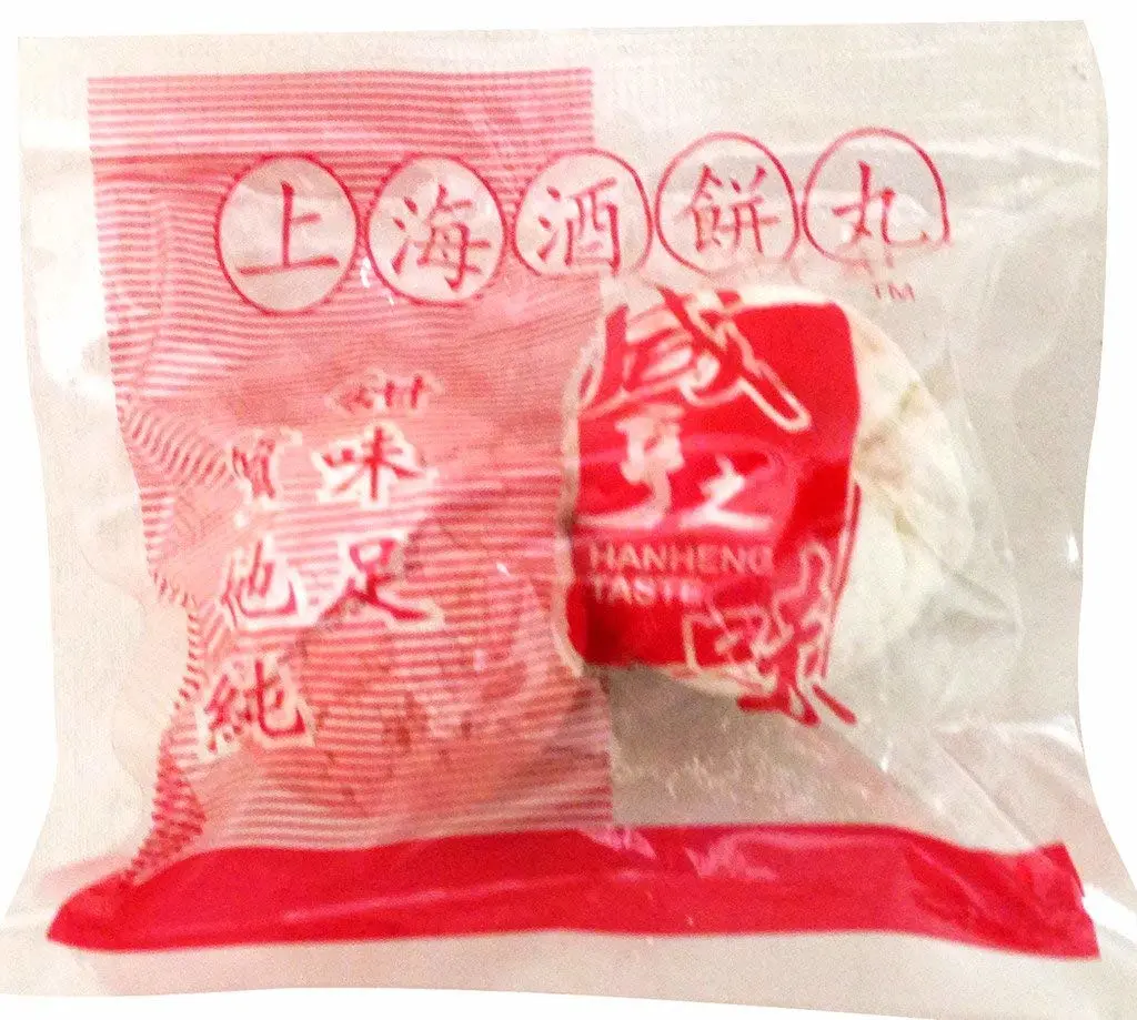 HanHeng Taste Shanghai Yeast Balls ?? - Chinese Rice Wine Starter/2 Balls x 3pk