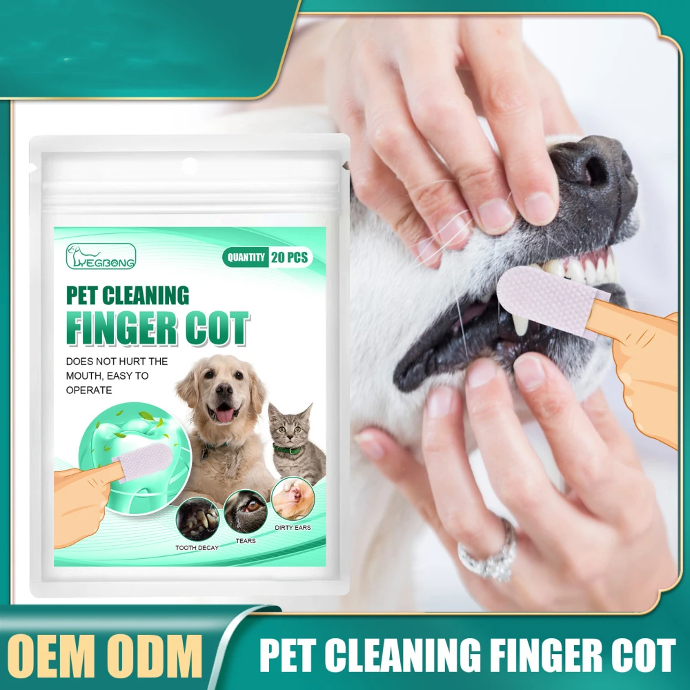 Pet Cleaning Teeth Finger Wipes Remove Tartar And Tears