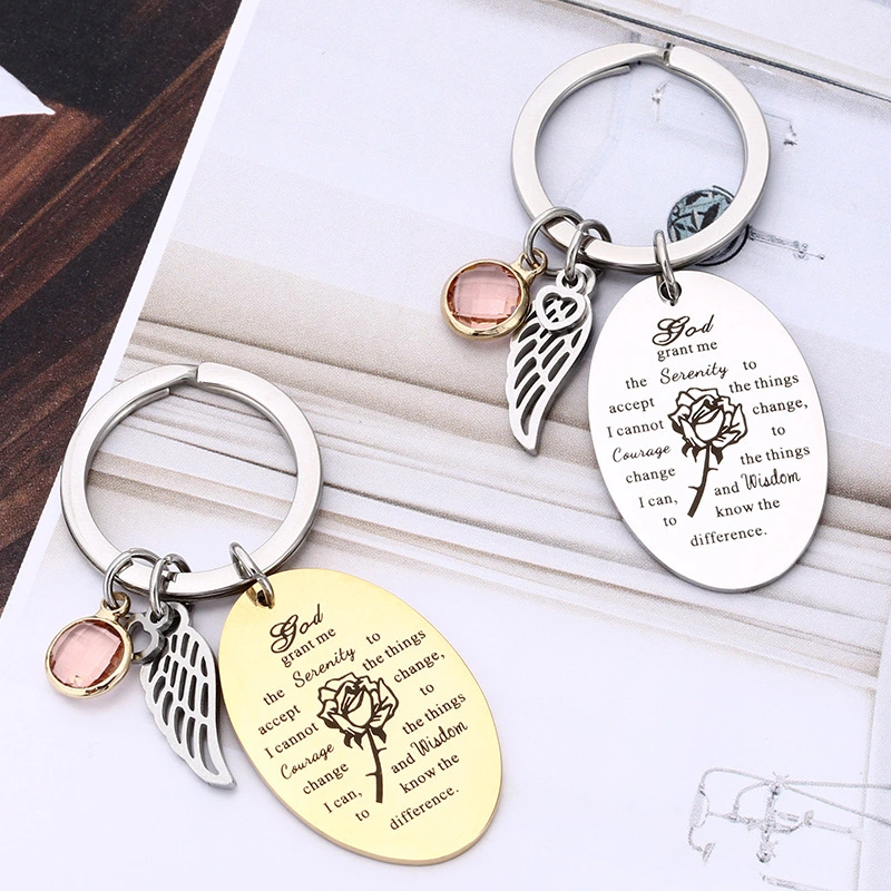 New English Creative Personality Stainless Steel Keychain