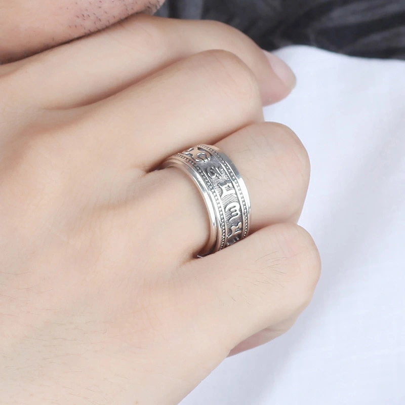 Men's Sterling Silver Rotary Ring