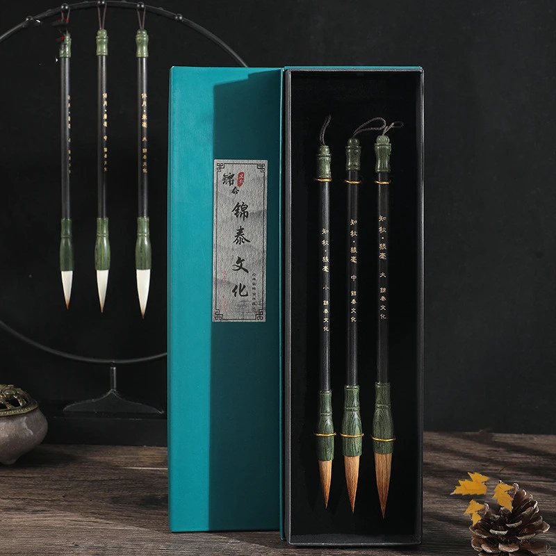 Chinese Calligraphy Painting Brushes Set 3 Pieces In A Gift Box