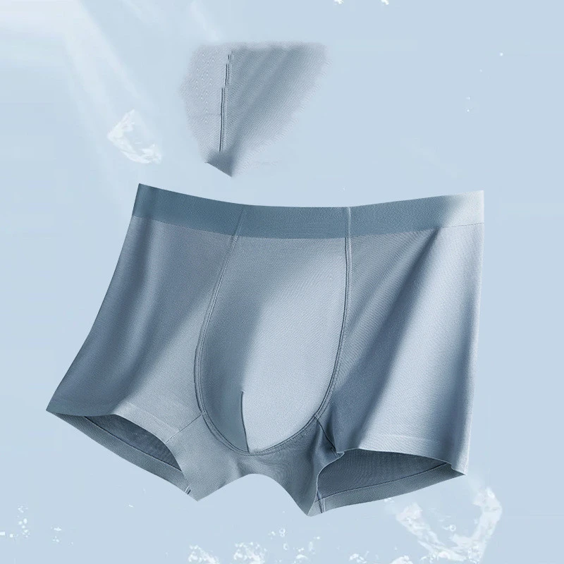 Wormwood Antibacterial Crotch Breathable Men's Boxers