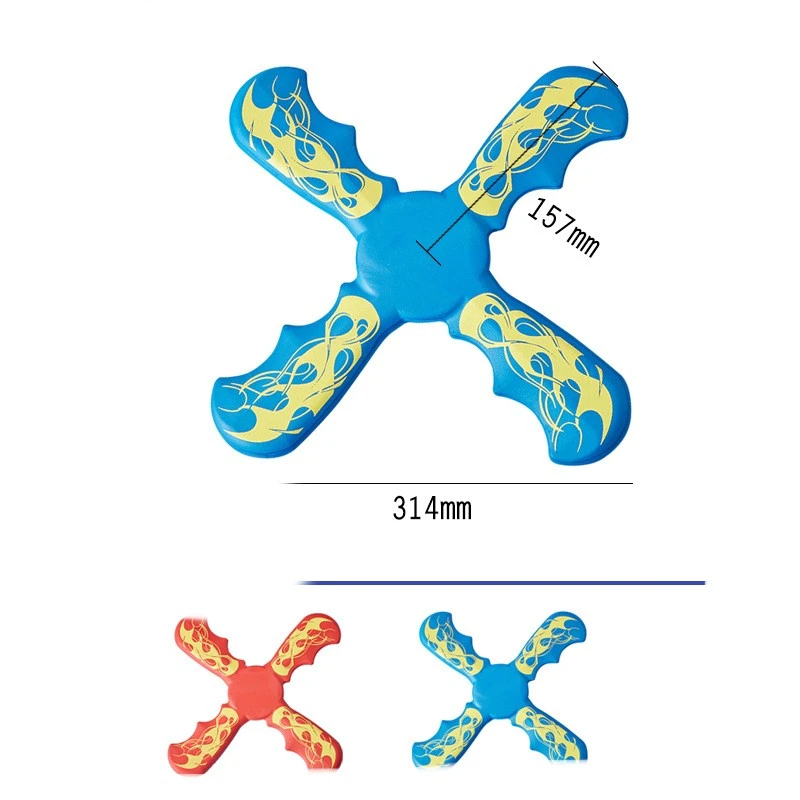 Four-leaf Swing Dart European Children's Boy Toy