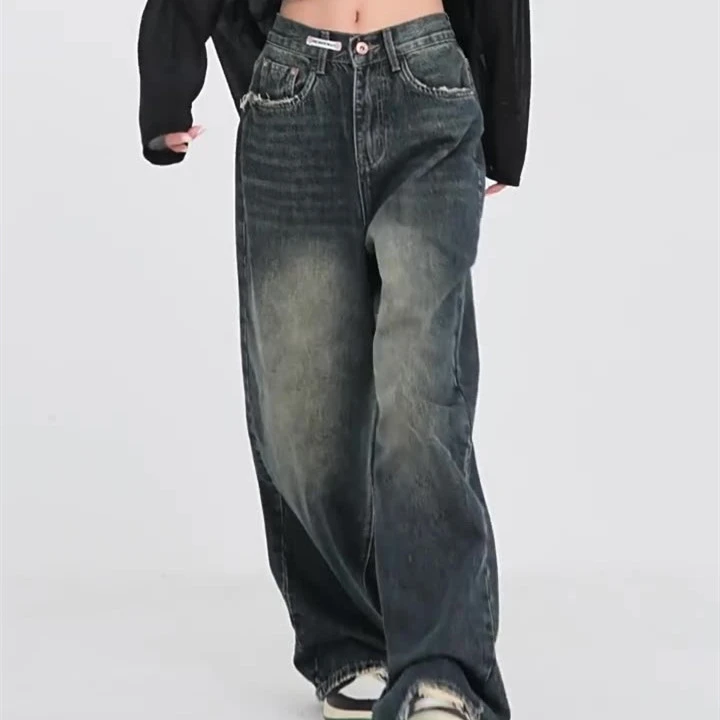 Individualized High Waist Drape Wide Leg Jeans