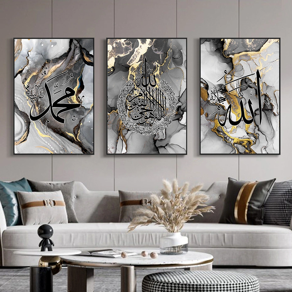 Canvas Painting For Living Room Decoration