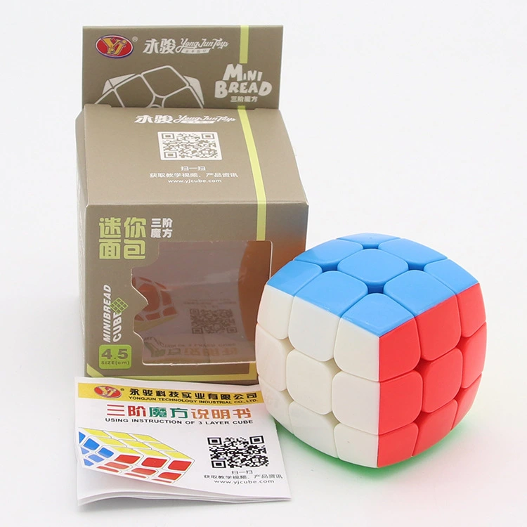 Mini Bread Key Chain Small Magic Cube Toy