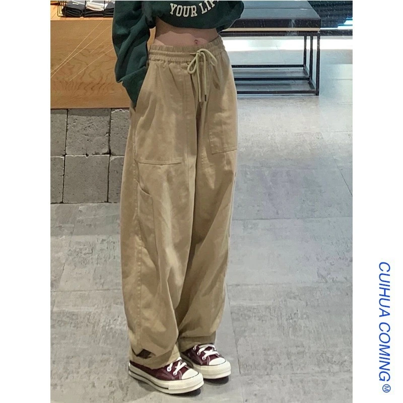 Spring/Summer 2023 Women's Casual Pants Trend