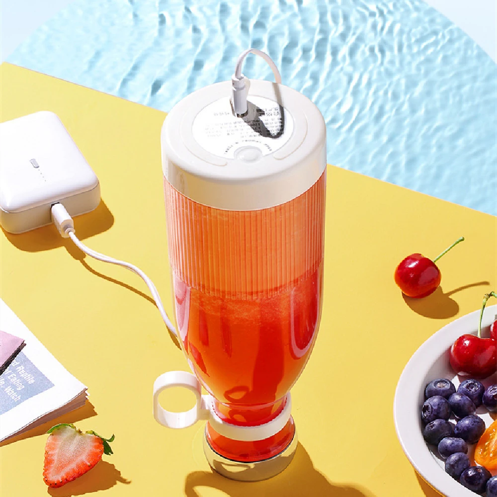 Portable Multifunctional USB Charging Juice Cup
