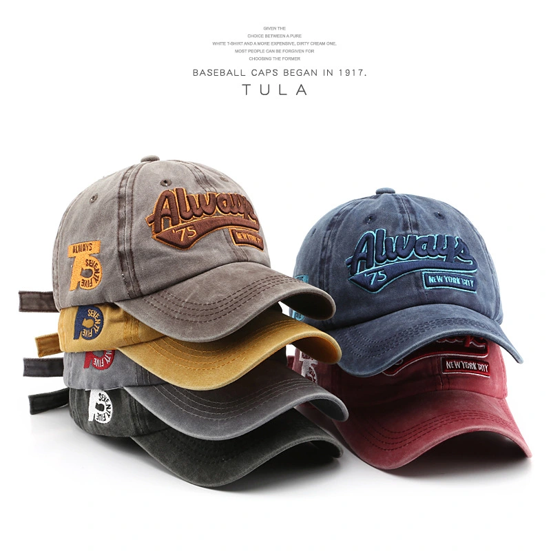 New Washed Old Letters Embroidered Peaked Cap Trendy Men's Personality Street Women's Sunshade Stick
    ball hat