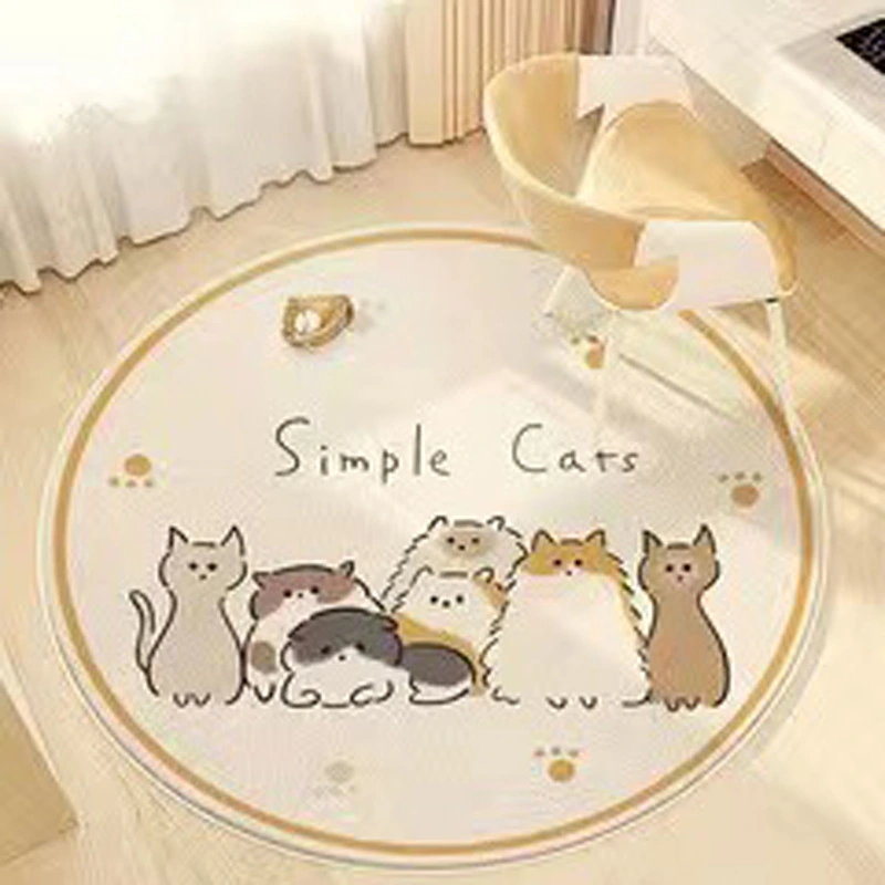 Round Feathering Sense Living Room Carpet Cartoon Cute Children's Bedroom Full Spread