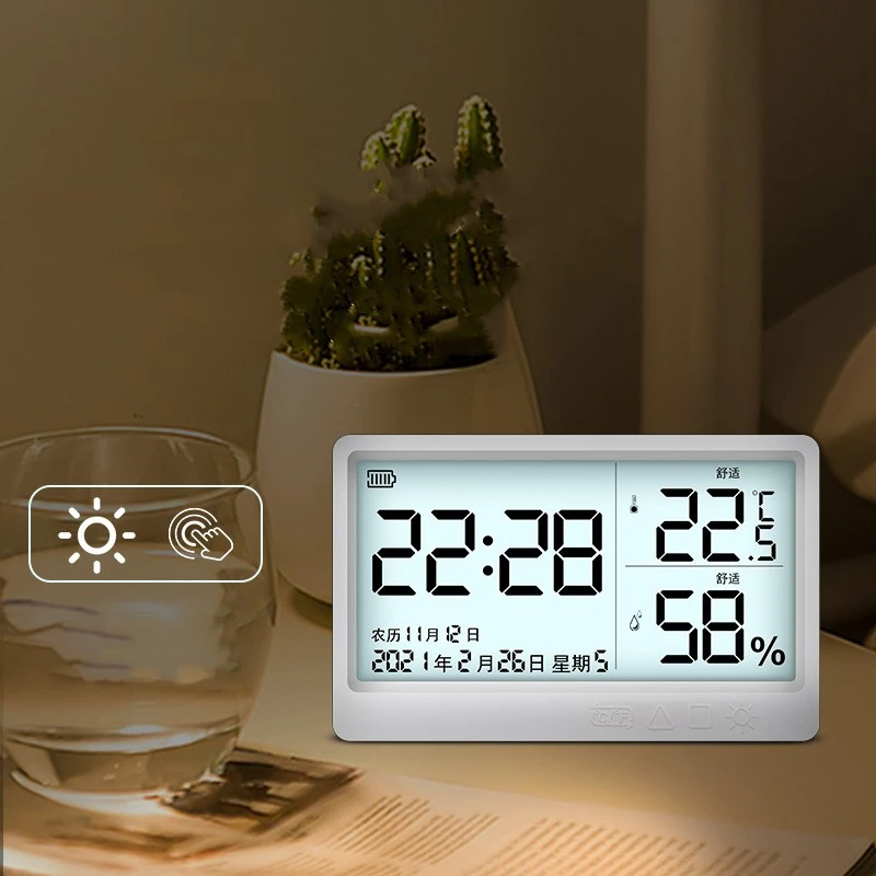 Children's Intelligent Luminous Electronic Clock