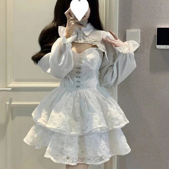 Women's Temperament And Fashion Sun Protection Shawl Lace Halter Dress Set