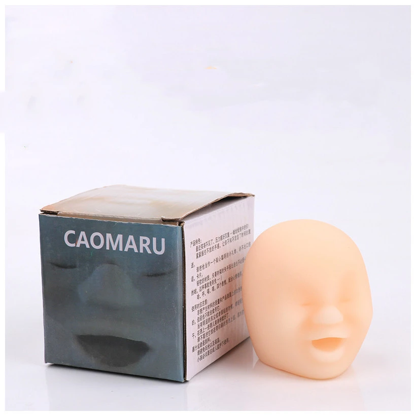 Toy Human Face Doll Pinch Decompress