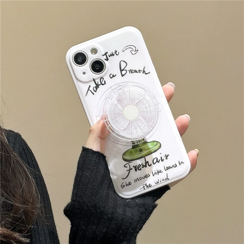 Will Rotate The Fan Silicone Phone Case