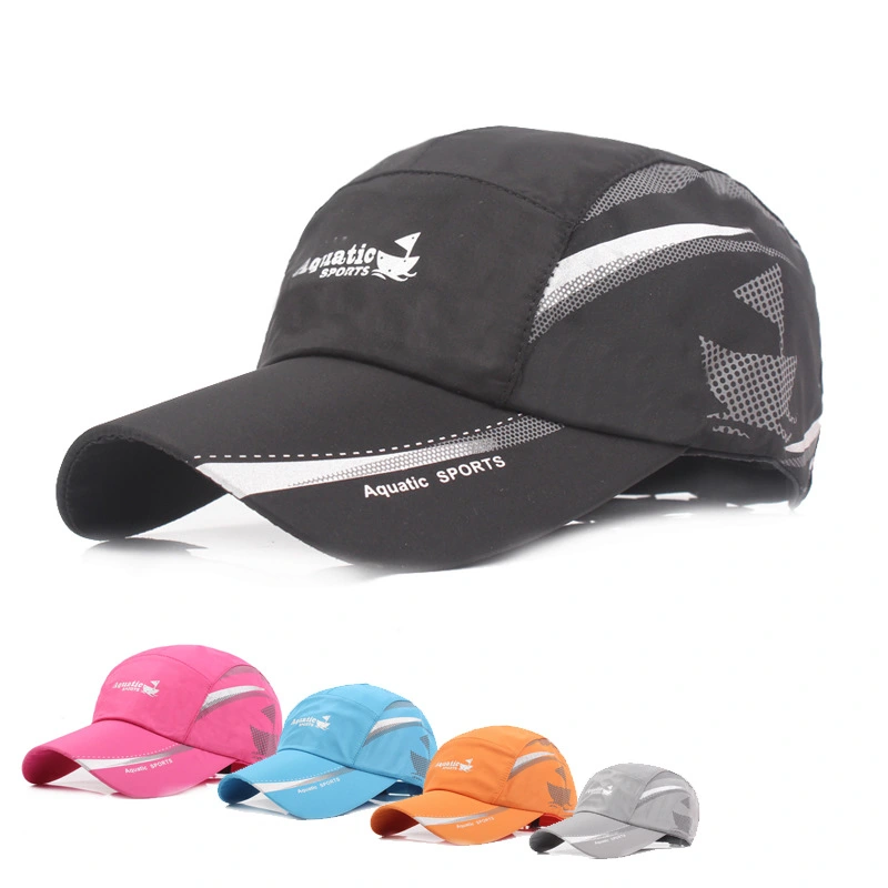 Quick-drying Baseball Cap Men's Sports Cap Ultra-thin Breathable Quick-drying Cap Spring And Summer Women's Sunshade And Sunscreen Mesh Cap