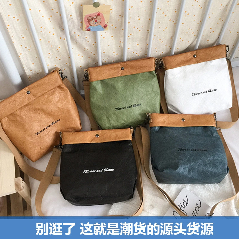 Kraft paper bag women's 2023 new trendy all-match Japanese retro one-shoulder messenger bag Dupont paper messenger bag