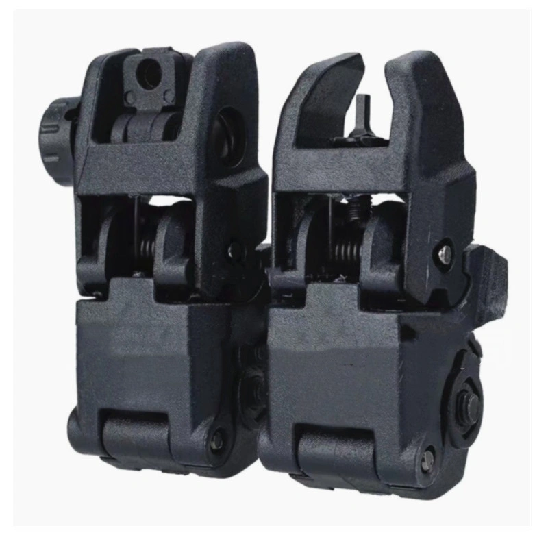MBUS2 Front And Rear Folded Collimator