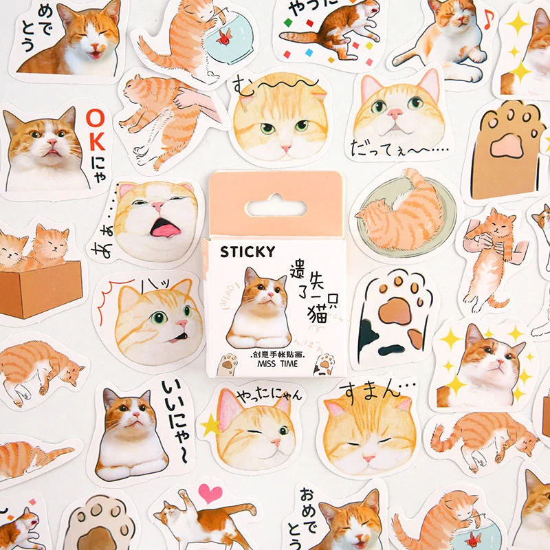 Creative Cartoon Decorative Materials For Children's Hand Tents Small Pattern Stickers