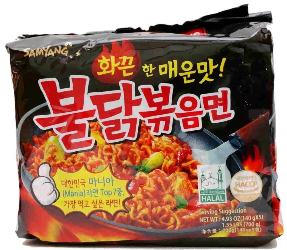 Samyang Stir-fried Noodles with Hot & Spicy Chicken Ramen/???????, 4.94 Ounce (Pack of 5)