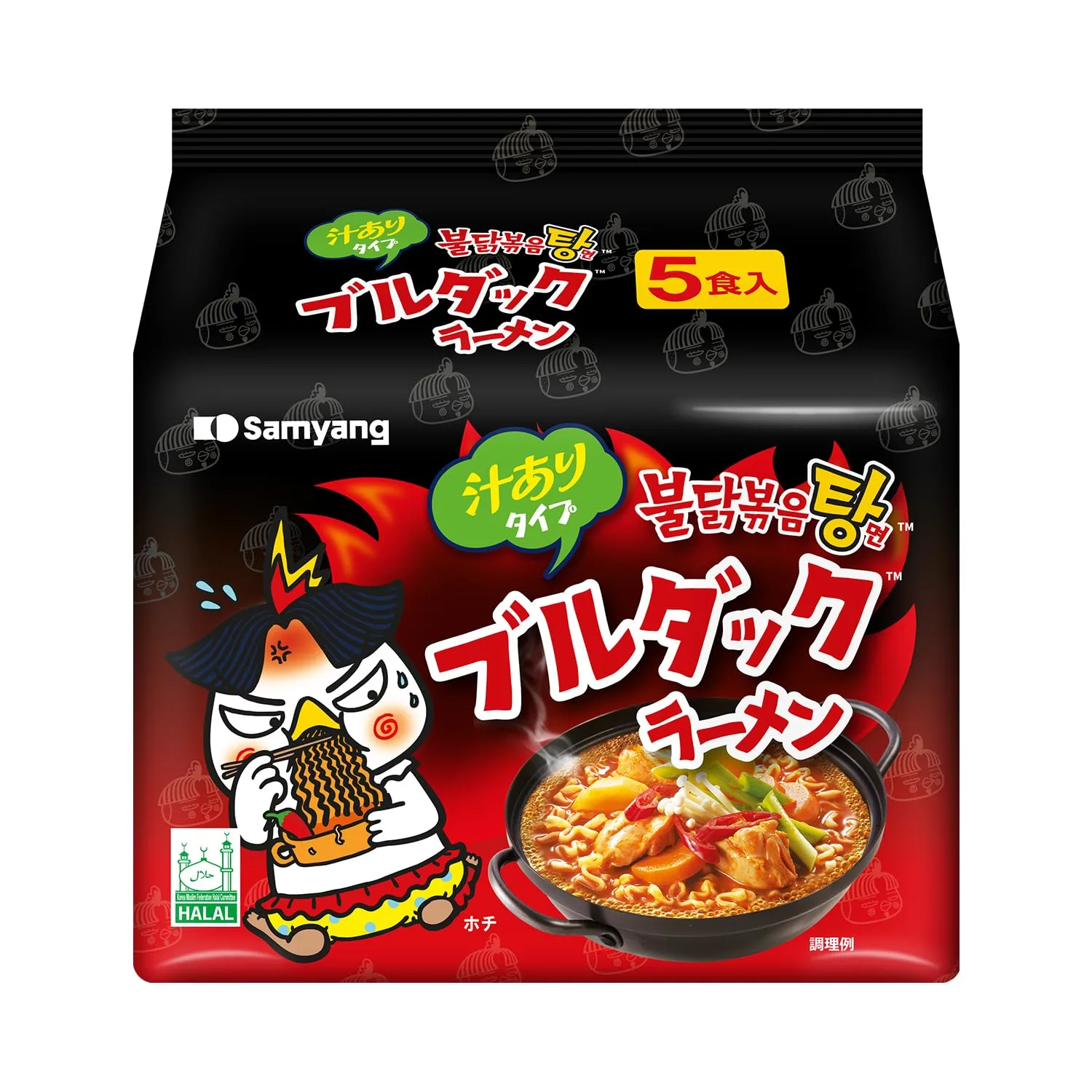 Samyang Buldak Stew Korean Spicy Hot Chicken Stir-Fried Noodles 4.94oz (Pack of 5)