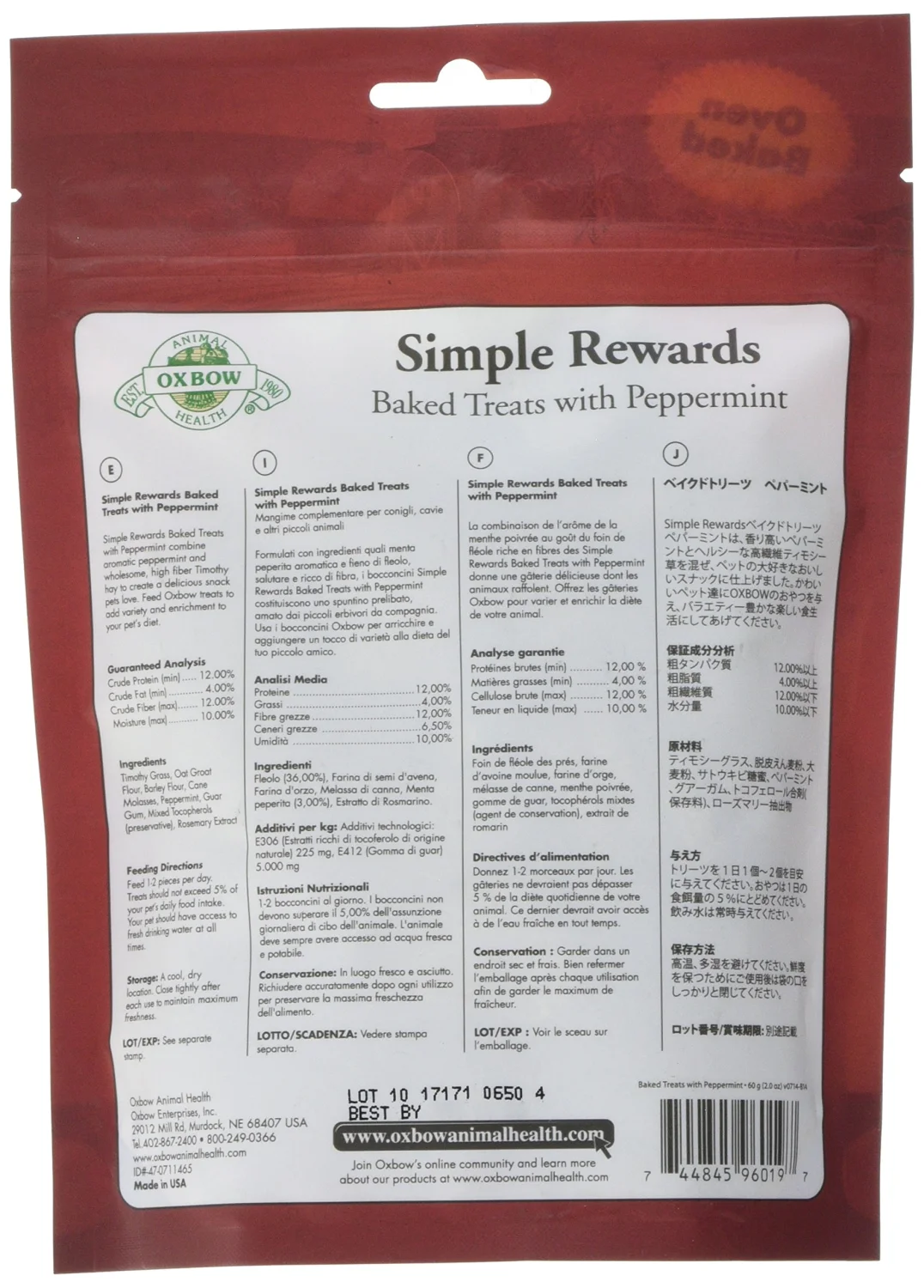 Oxbow Simple Rewards Baked Treats with Peppermint for Rabbits, Guinea Pigs, Chinchillas, and Small Pets