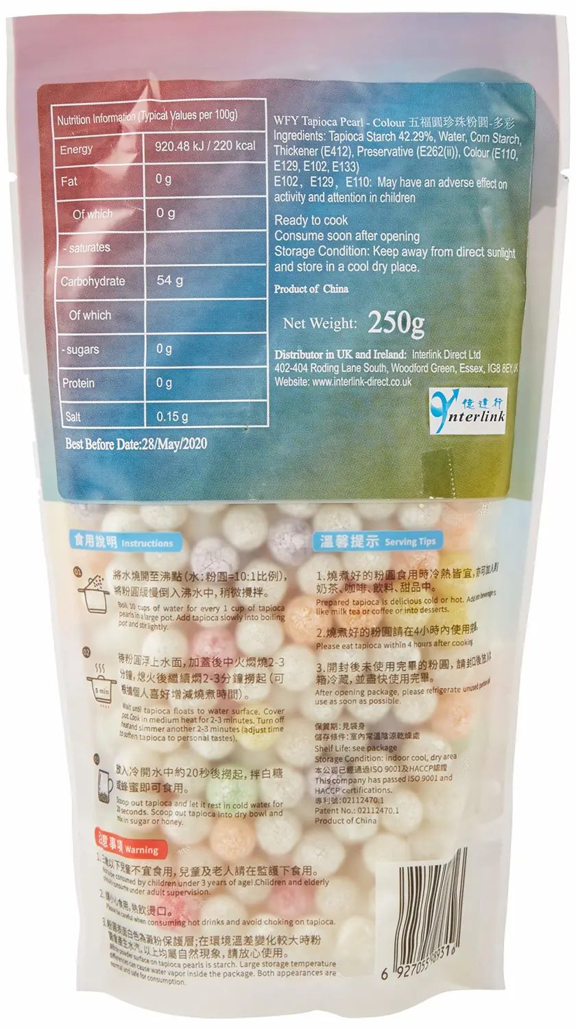 Wu Fu Yuan Colored Tapioca Pearl, 8.8 Ounces