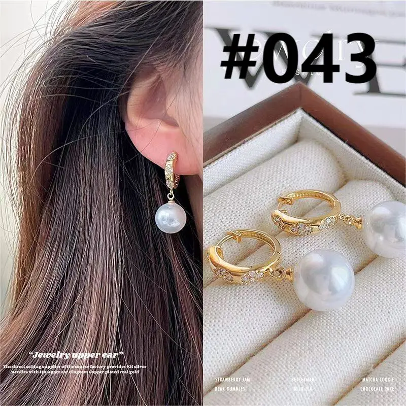 Classic Zircon Pearl Hoop Earrings