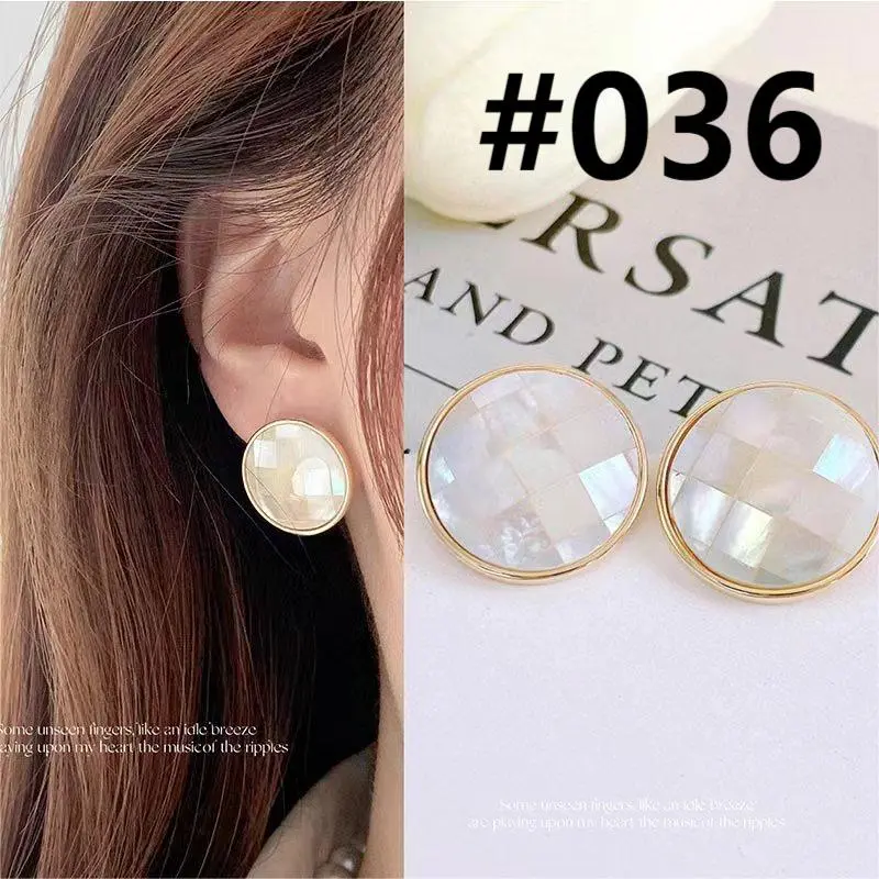 Fashion Nacreous Pearl Stud Earrings