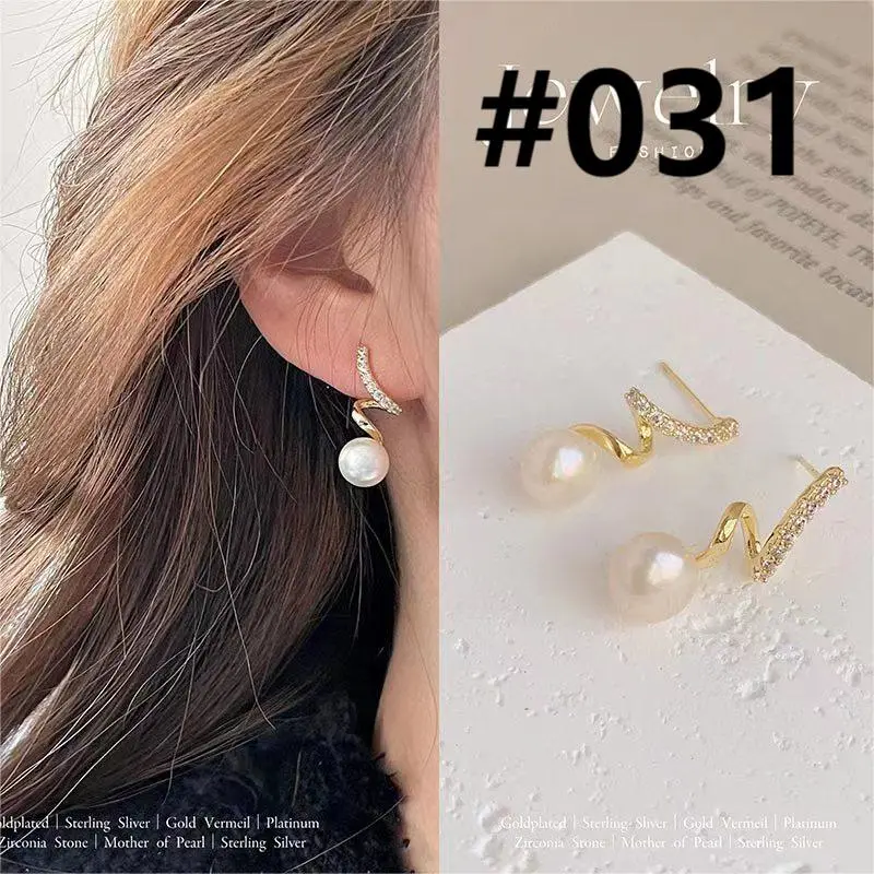 Natural Pearl Stud Earrings