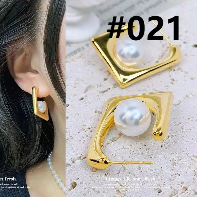 Fashion Pearl Stud Earrings