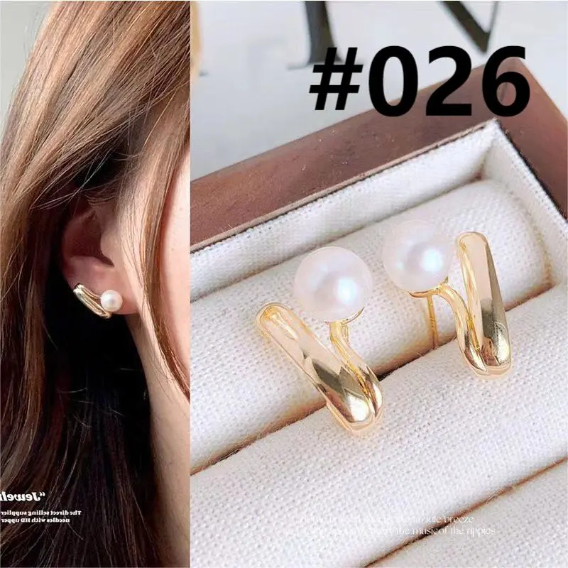 Fashion Pearl Stud Earrings