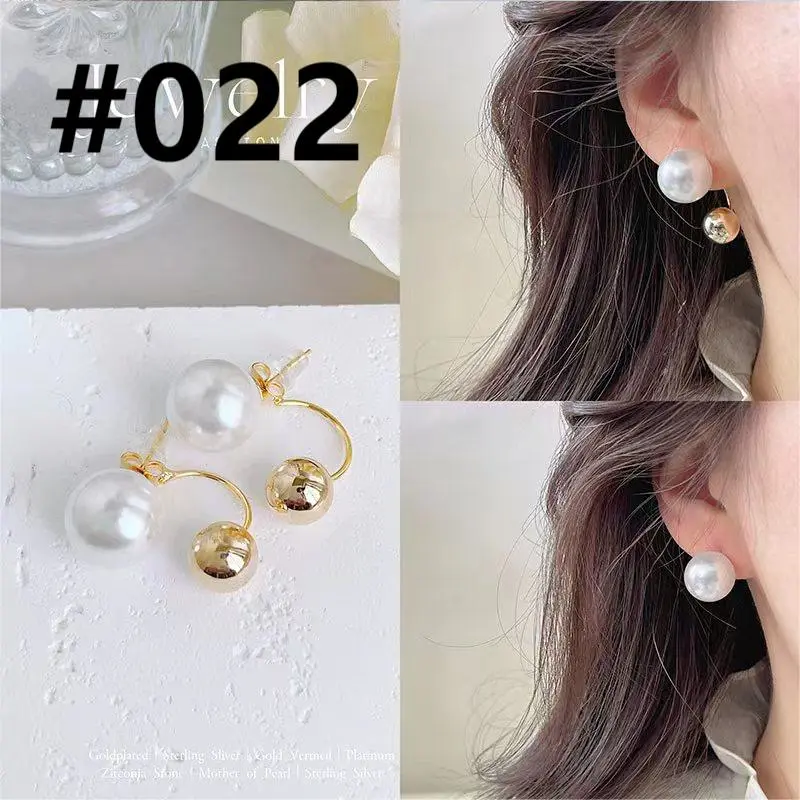 Two Ways Metal Bead Pearl Stud Earrings