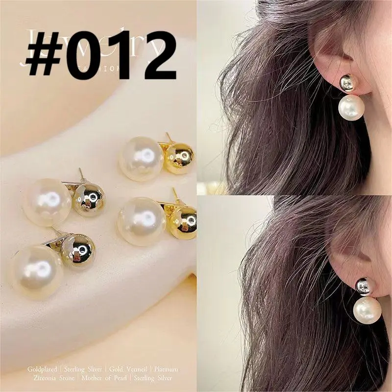 Two Ways Metal Bead Pearl Stud Earrings