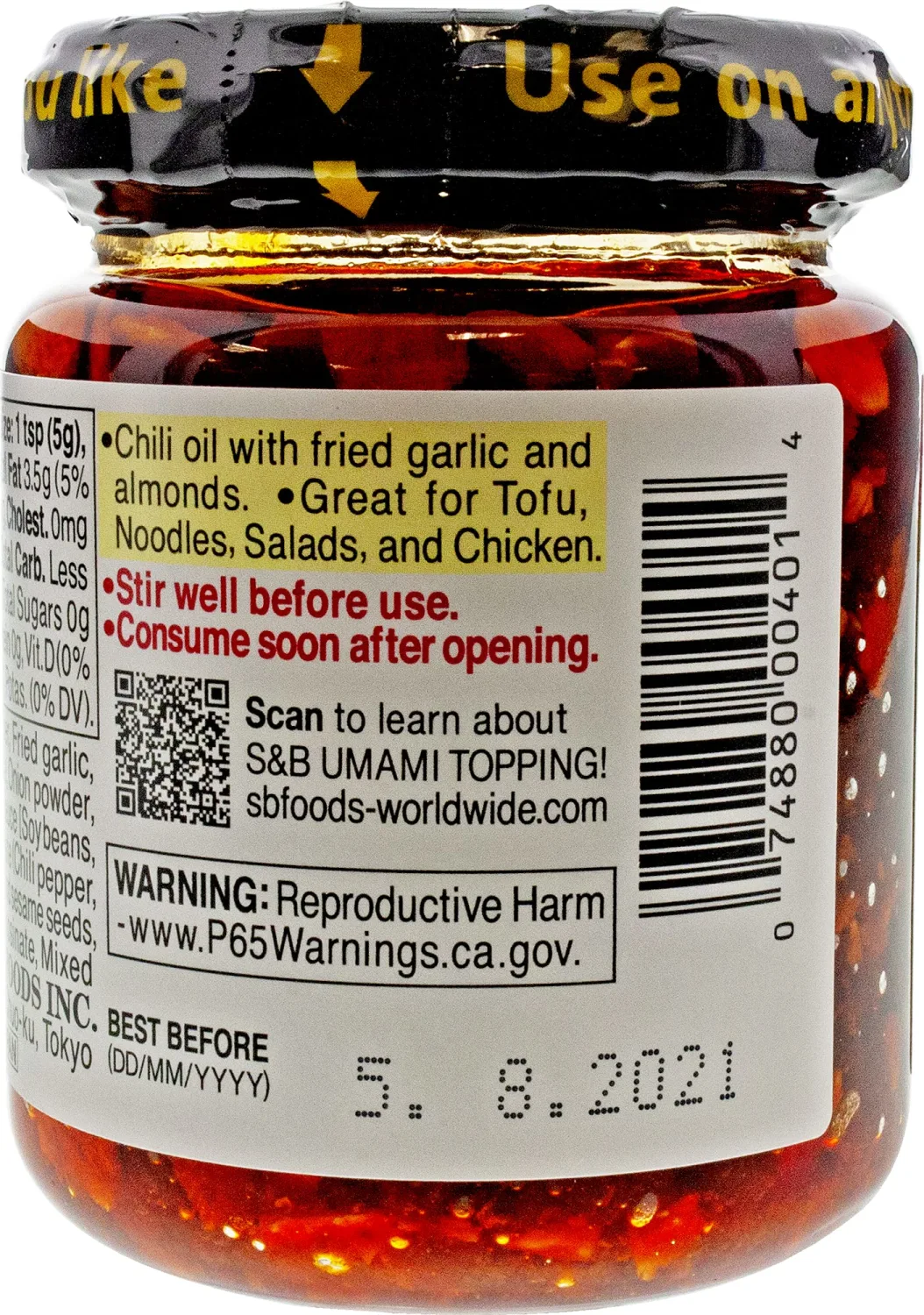 S&B Chili Oil with Crunchy Garlic, 3.9 Ounce (Pack of 2)