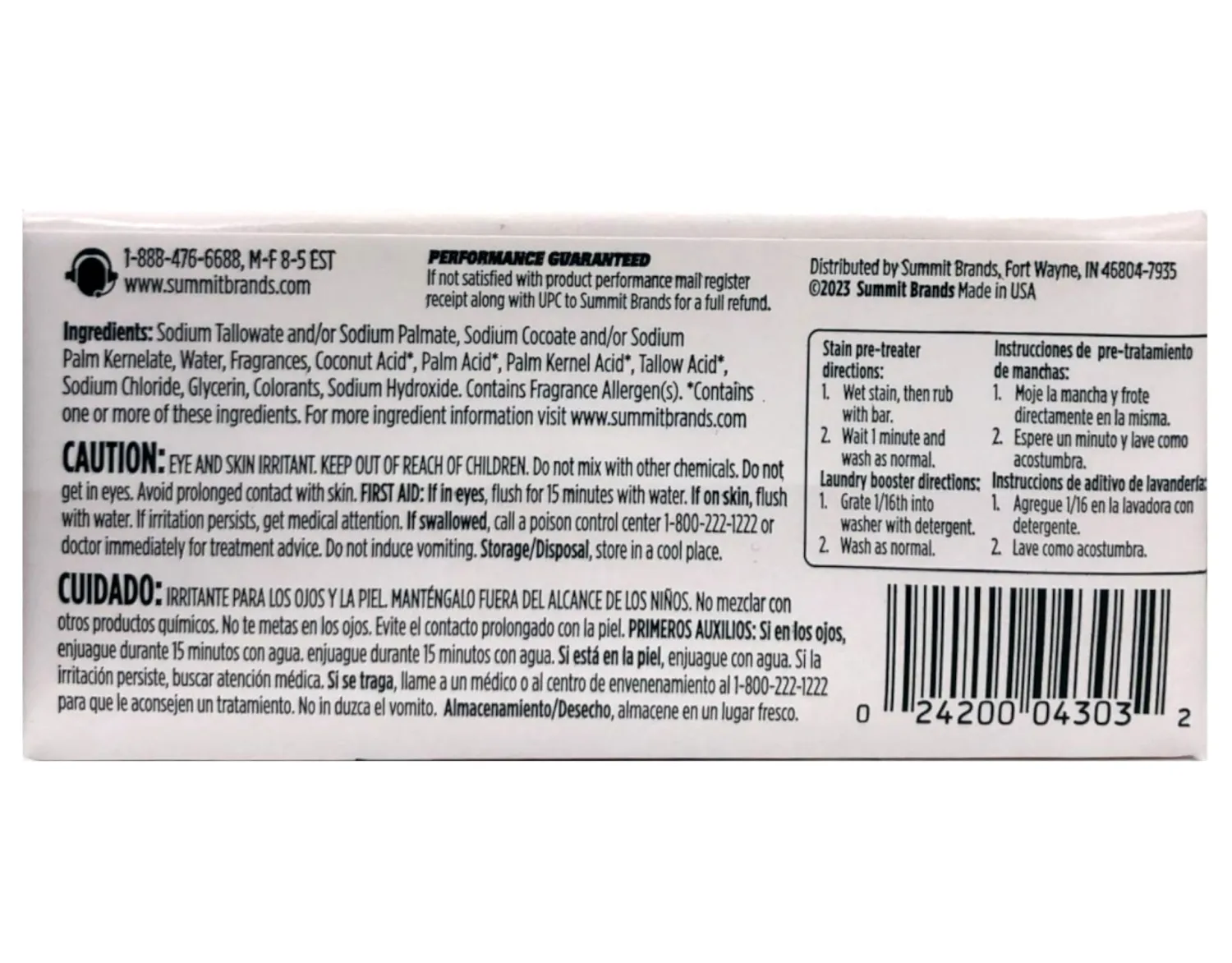 Fels-Naptha Heavy Duty Laundry Bar Soap 5 Ounces