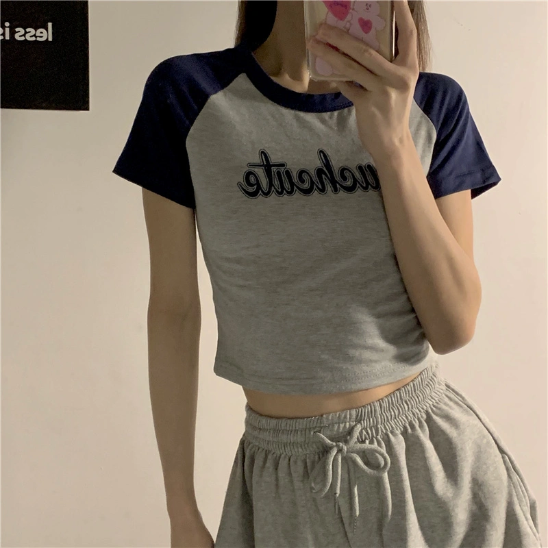 High waisted and navel exposed short bm top