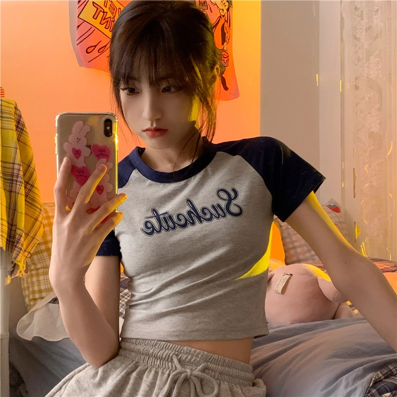 High waisted and navel exposed short bm top
